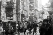 根据用户提供的内容，我可以为他们撰写一个直接且全面的标题。以下是一个可能的最佳标题，，如何识别和避免虚假广告——网课平台广告案例分析，通过以下步骤，您可以更好地识别和避免虚假广告，保护您的权益！
