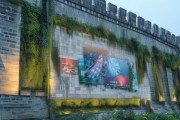 安全护城，宜昌市宣传图文广告公司的使命担当