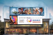湘潭城市宣传广告公司，专业与创新助力城市魅力